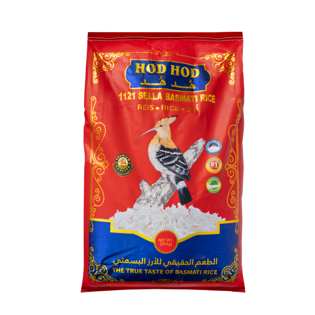 Hodhod Rice 20kg